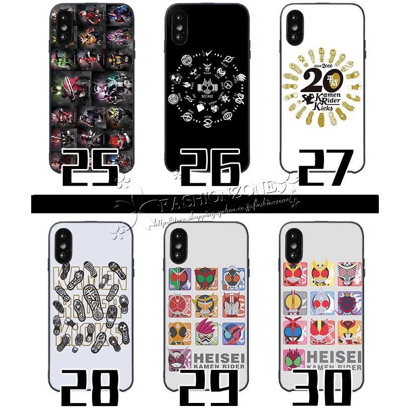 Iphoneケース仮面ライダー風iphone13 13 Pro 13 Mini 13 Pro Max12promax Xs Xr Xsmax 78plus 11 Se2携帯のケース アイフォン スマホケース Fashionzonesjk719 Fashion Zone 通販 Yahoo ショッピング