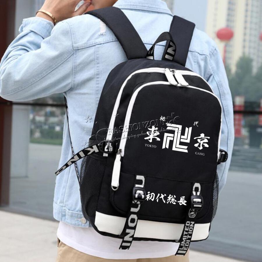 東京卍リベンジャーズ ナップサック リュック デイバック リュックサック シンプル 防水 おしゃれ 大容量 通学 通勤 バックパック 男女兼用 Usb Gmb0186 Fashion Zone 通販 Yahoo ショッピング
