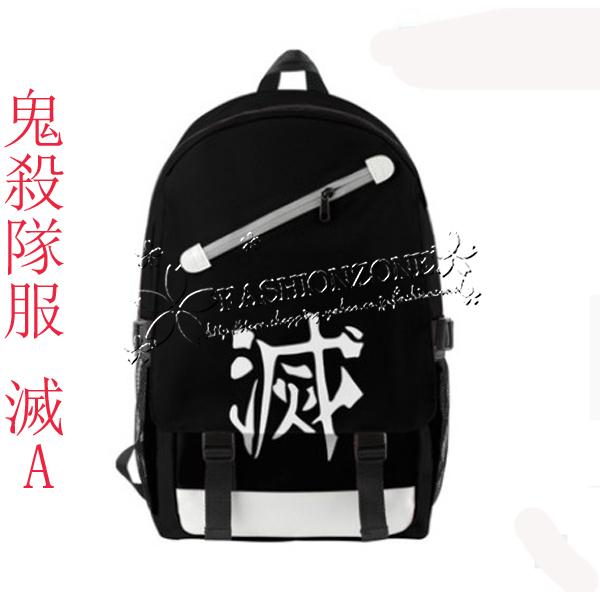 コスプレ真菰 しのぶ 左近次 錆兎 黒死牟 禰豆子鬼滅の刃 3dランドセル大容量 おしゃれ高校生収納バッグ学生子供女の子男の子リュックサックランドセル Gmb075 Fashion Zone 通販 Yahoo ショッピング