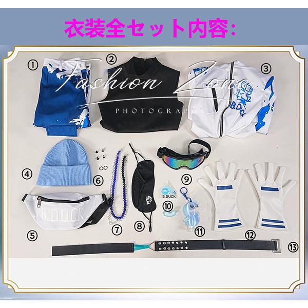 IdentityV 第五人格 風 納棺師 B.DUCK コスプレ衣装 ウィッグ 靴