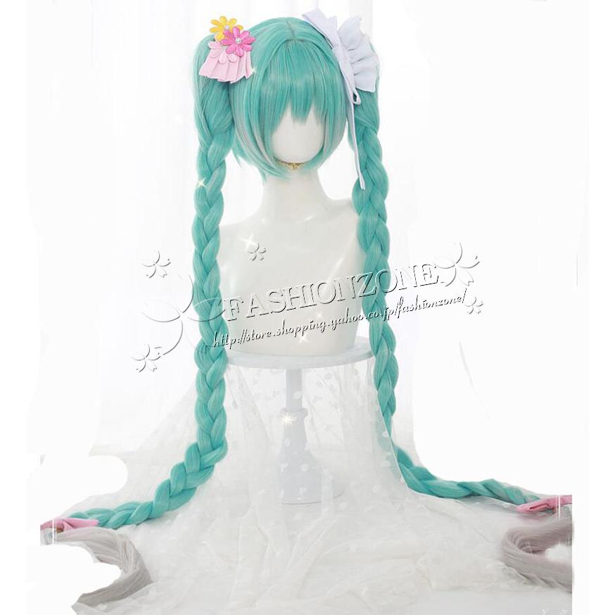 VOCALOID 初音ミク Wonderland ラプンツェル コスプレ ウィッグ VOCALOID 初音ミク Wonderland ラプンツェル コスプレ ウィッグ