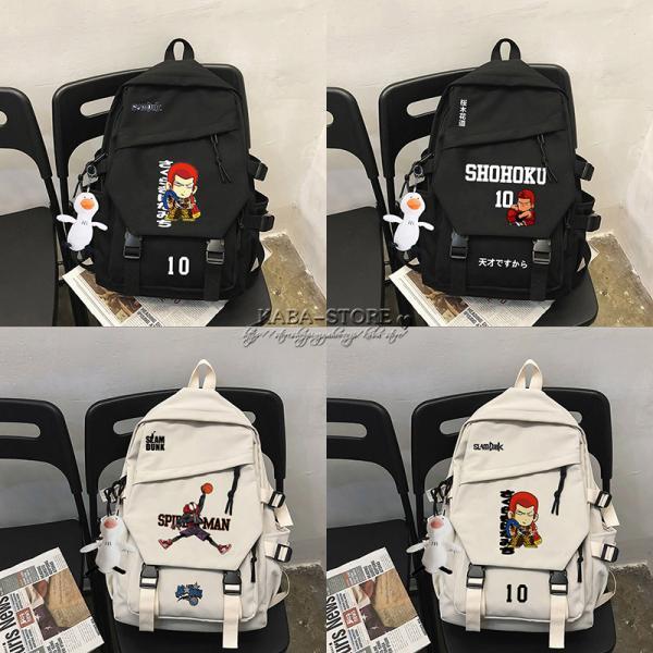 SLAM DUNK(スラムダンク) 風 桜木花道 バッグ リュックサック ファッション 男女兼用 日常用 人気カジュアルバッグ ペアルック