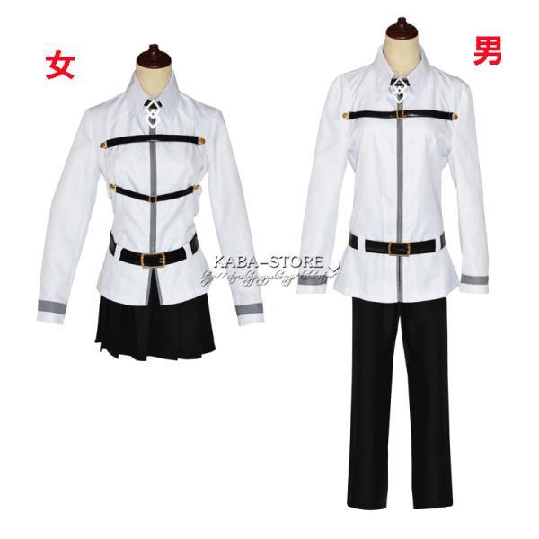 Fate/Grand Order -First Order- 風 藤丸立香 コスプレ衣装 Fate/Grand Order -First Order- 風 藤丸立香 コスプレ衣装