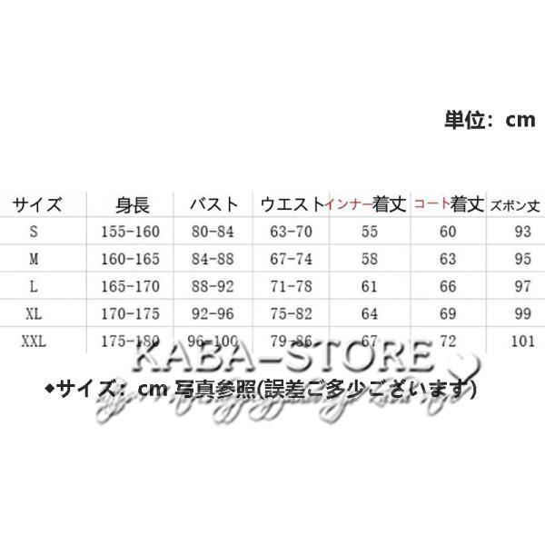 送料無料◇にじさんじ VTuber 風 伏見ガク コスプレ衣装 cosplay 送料無料◇にじさんじ VTuber 風 伏見ガク コスプレ衣装 cosplay