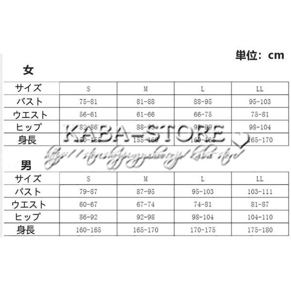 送料無料◇東方Project 風 古明地 さとり(こめいじ さとり 送料無料◇東方Project 風 古明地 さとり(こめいじ さとり