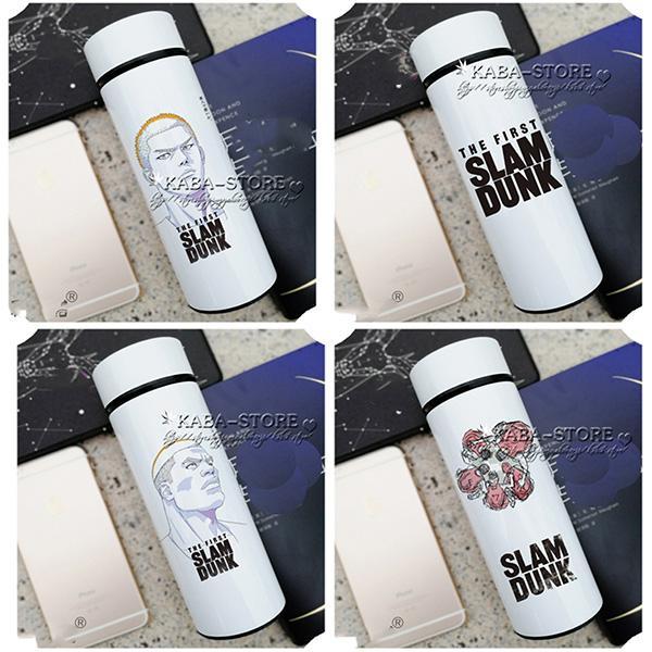 送料無料】SLAM DUNK(スラムダンク) 風 周辺グッズ 水筒 500ML 保温