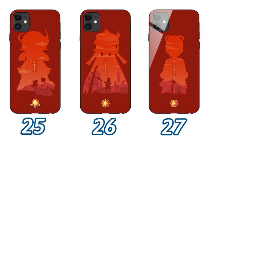 原神genshin刻晴スマホケース イラスト おしゃれかわいい スマートフォン ケース ハードケース Iphonese2iphone7p 8piphonexr Xsmax11pro Max Sjk03 Fashion Zone 通販 Yahoo ショッピング