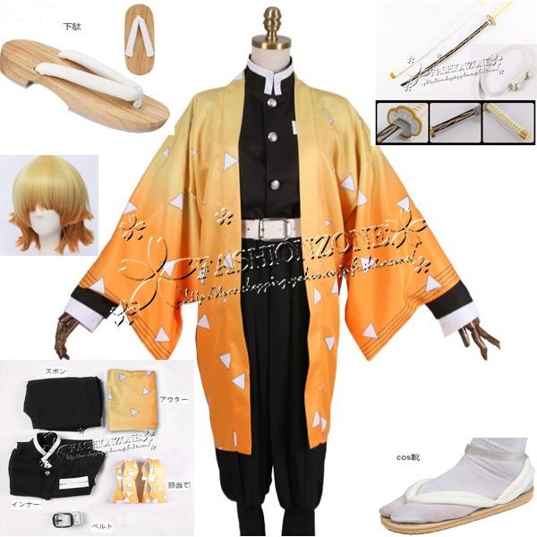 ドラえもん 歴史人物伝 自由研究 地図 政治 水泳サッカー鉄棒 科学