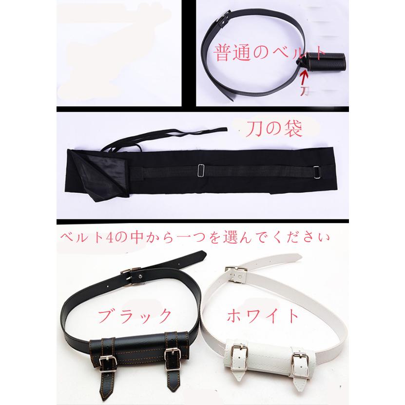 鬼滅の刃 風 武器 コスプレ道具 木製刀 時透無一郎 ベルト付き 日輪刀 コスチューム 全木製刀 Wycc046 Fashion Zone 通販 Yahoo ショッピング