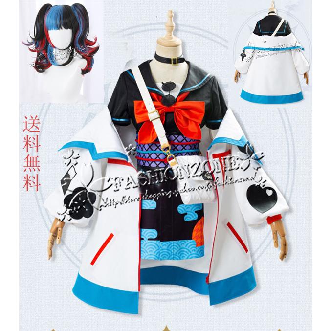 Fate/Grand Order FGO 風 清少納言 コスプレ衣装 ウィッグ Fate/Grand Order FGO 風 清少納言 コスプレ衣装 ウィッグ