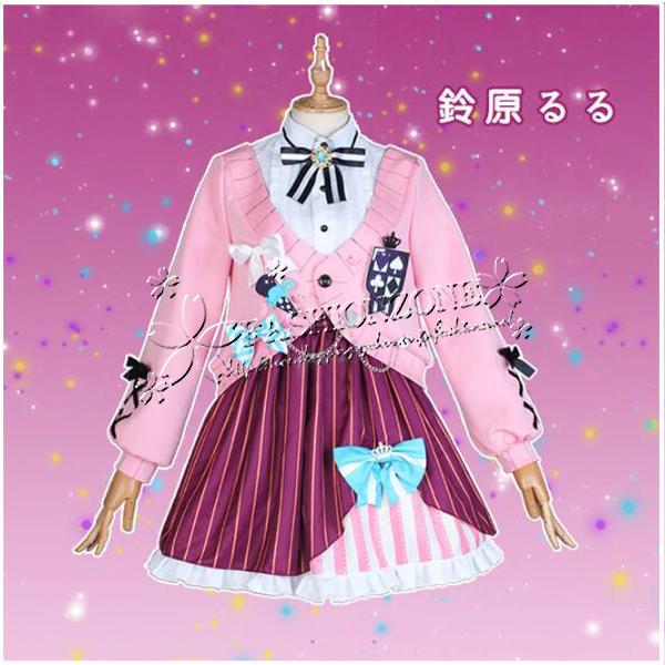 即納 新品のるる コスプレ衣装 小道具 すずはら Zoneの鈴原るる 演出服 コスプレ衣装 コミケ コスチューム 仮装 鈴原るる アニメ ハロウィン 送料無用の