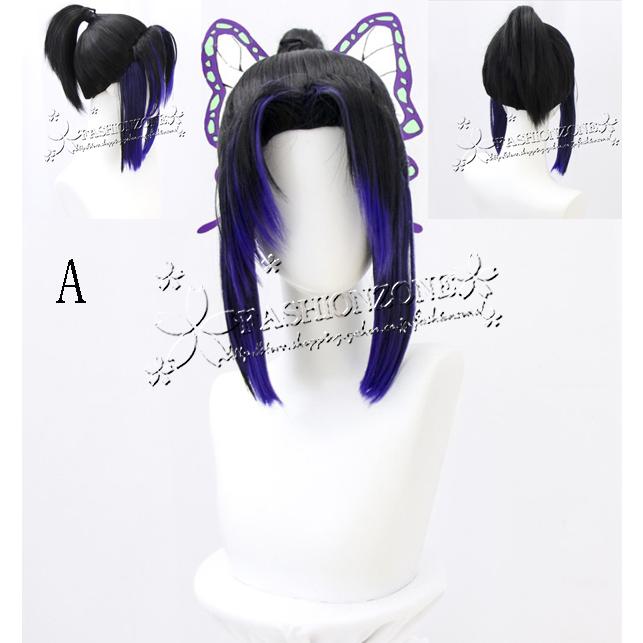 子供/成人用 鬼滅の刃 コスプレ 胡蝶 カナエ/胡蝶しのぶ 衣装 ウィッグ