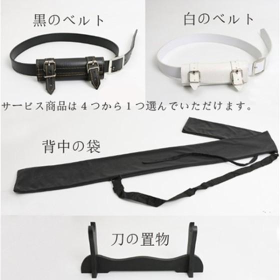 時透無一郎 鬼滅の刃 コスプレ 衣装 武器 日輪刀 新品コスプレ小道具》鬼滅の刃／時透無一郎（模造刀104cm