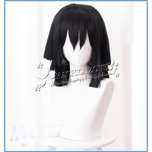 コスプレ鬼滅の刃風子供用大人用伊黒 小芭内 衣装ウィッグ靴道具 コスプレ鬼滅の刃風子供用大人用伊黒 小芭内 衣装ウィッグ靴道具