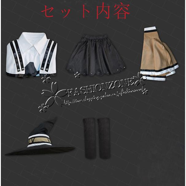 グレイ　コスプレ衣装セット【L】 1e16dd64f8c7403eb37aa540eefcfe