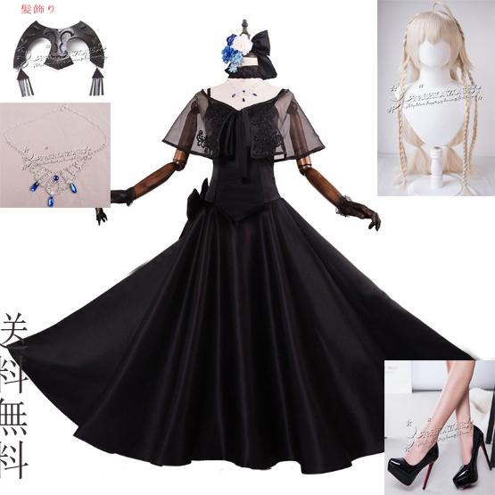 Fate Grandorder 風 フェイト グランドオーダー チャナドレス コスプレ 衣装 Cosplay アニメ コスチューム イベント ハロウィン変装仮装 Wycc Fashion Zone 通販 Yahoo ショッピング