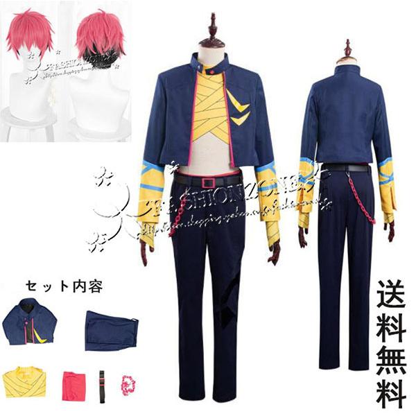 SSSS.DYNAZENON 風南 夢芽 コスプレ 衣装 ウィッグ 靴 cosplay アニメ ゲーム コスチューム パーティー ハロウィン仮装