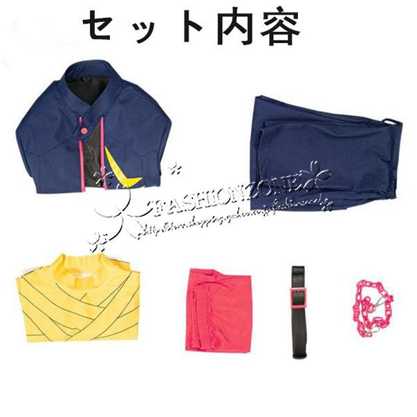 SSSS.DYNAZENON 風南 夢芽 コスプレ 衣装 ウィッグ 靴 cosplay アニメ ゲーム コスチューム パーティー ハロウィン仮装_4