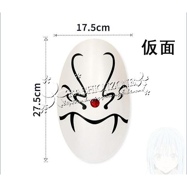 転生したらスライムだった件 第二期 風 リムル コスプレ 衣装 ウィッグ