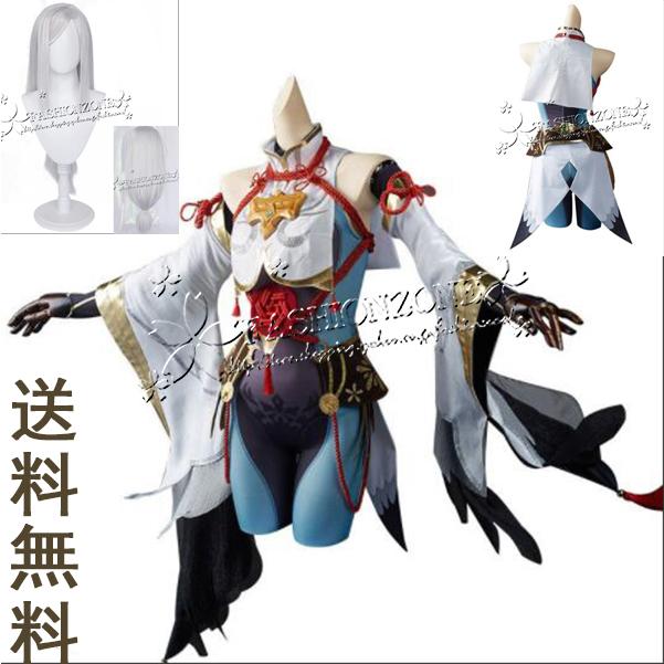 代引不可 原神 風 留雲借風真君 コスプレ 衣装 ウィッグ Cosplay アニメ ゲーム コスチューム パーティー ハロウィン仮装 半額品 Pacifutar Hu