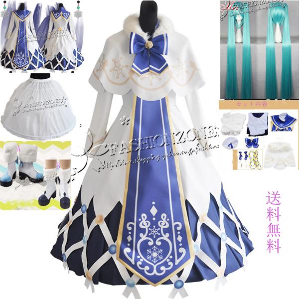 プロジェクトセカイ カラフルステージ！ feat. 初音ミク 桃井愛莉