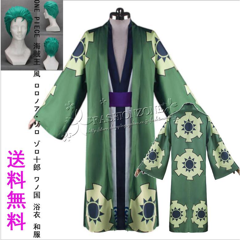 One Piece 海賊王 風 ロロノア ゾロ ゾロ十郎 ワノ国 浴衣 和服 コスプレ 衣装ウィッグ 仮装 Cosplay コスチューム 文化祭 ハロウイン Wycc Fashion Zone 通販 Yahoo ショッピング