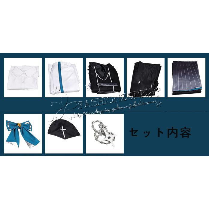 IdentityV 第五人格 占い師(イライ・クラーク) 真夏のお茶会 コスプレ