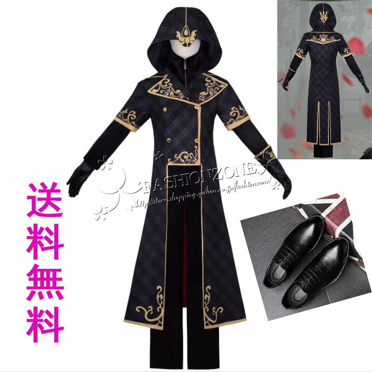 Identityv 第五人格 占い師 イライ クラーク コスプレ衣装 靴 Cosplay アニメ ゲーム コスチューム パーティー ハロウィン仮装 Wycc Fashion Zone 通販 Yahoo ショッピング