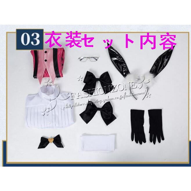 Fate/Grand Order 風 光のコヤンスカヤ 最終再臨 コスプレ衣装 cosplay アニメ ゲーム コスチューム パーティー ハロウィン仮装_8