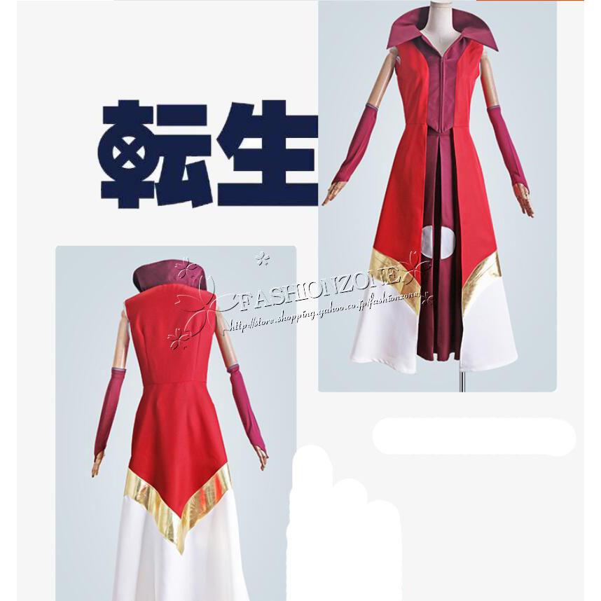 転生したらスライムだった件 風 ベニマル 紅丸 コスプレ 衣装 転生したらスライムだった件 風 ベニマル 紅丸 コスプレ 衣装