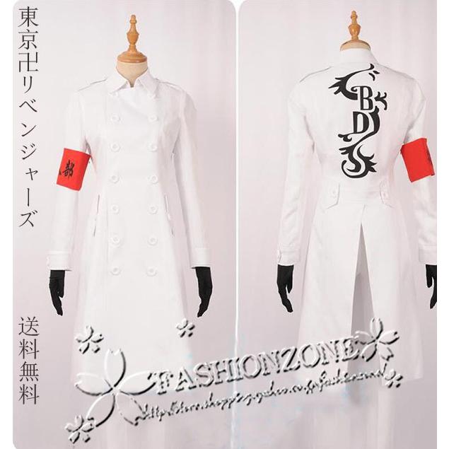 9月限定出品】にじさんじ 福岡 メモリアルチケット ステージパス 銀テ