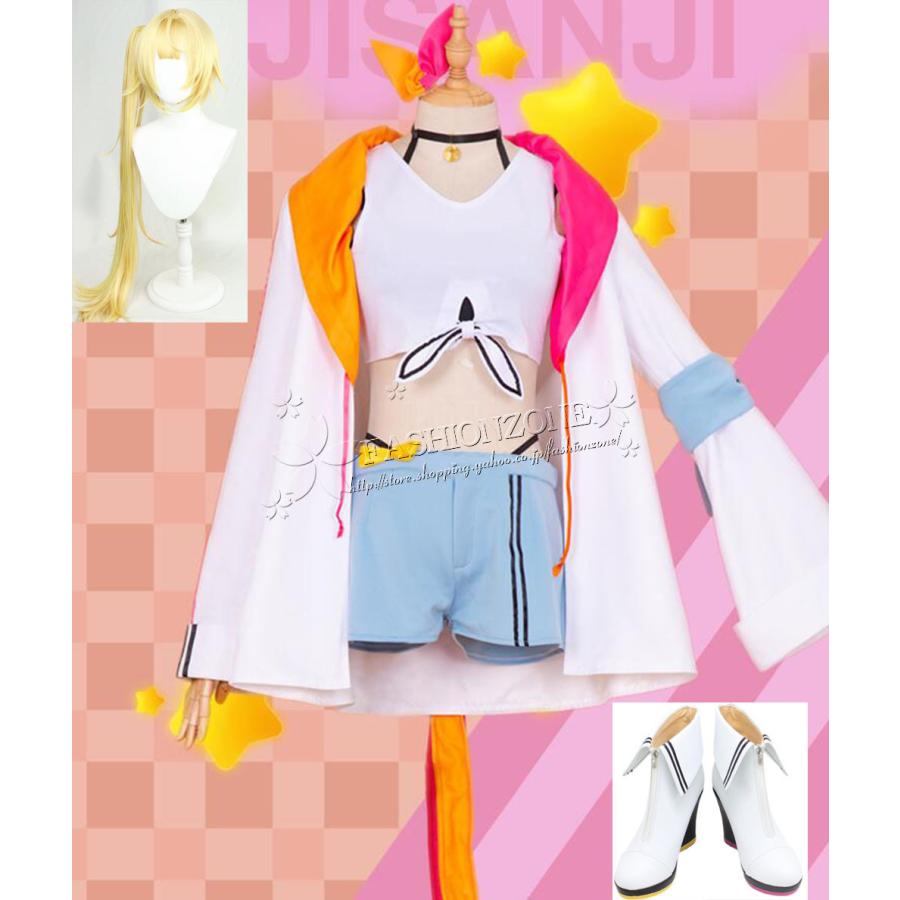 バーチャルYouTuber 風 星川サラ (ほしかわ さら)  コスプレ衣装 ウイッグ 靴cosplay コスチューム イベント アニメ ハロウィン仮装 変装