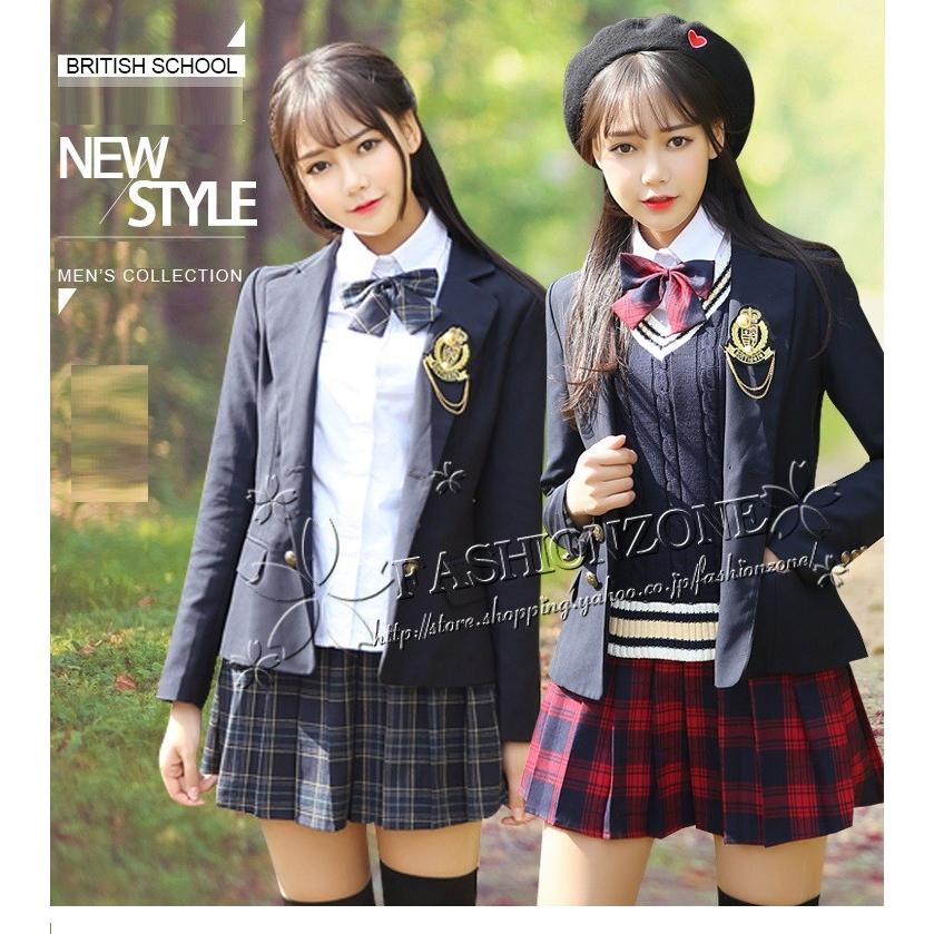 正規品 学生服 制服セット 女子高校制服 女子スカート スクールスカートスクールウェア スクール コスチューム パーティグッズ ティーンズエバー 正規激安 Zoetalentsolutions Com
