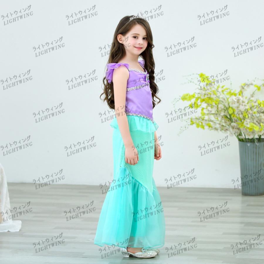 子供ドレス アリエル風 ワンピース女の子 アリエルドレス コスプレ衣装cosplay ピアノ 発表会 パーディー 演奏会 フォーマル 入園式 結婚式 ワンピース ライトウィング 通販 Yahoo ショッピング