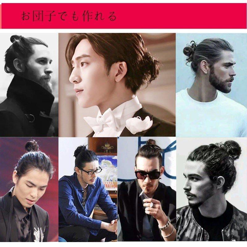 ウィッグ かつら メンズ お団子ウィッグ ポイントウィッグ 部分ウィッグ イケメン コスプレウィッ グ メンズウィッグ 人気ウィッグ イメチェン 男女兼用 ライトウィング 通販 Yahoo ショッピング
