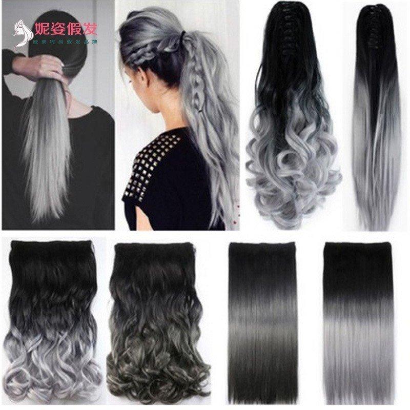 付け毛 ポニーテール ポイントウィッグ 部分ウィッグ ゴム式 レディスウィッグ ボリュームアップ エクステ ロング 巻き髪 耐熱 取り付け簡単 高知 インター店