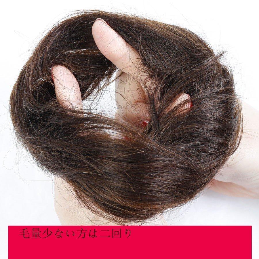 ウィッグ かつら メンズ お団子ウィッグ ポイントウィッグ 部分ウィッグ イケメン コスプレウィッ グ メンズウィッグ イメチェン 男女兼用 ライトウィング 通販 Yahoo ショッピング