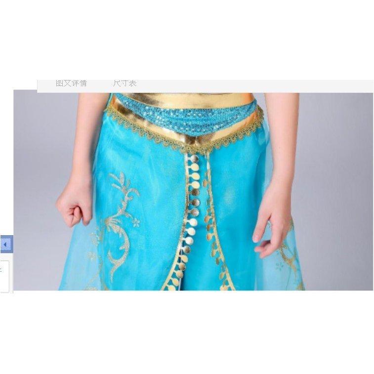 子供ドレス 子供用 アラビアン プリンセス ドレス ジャスミン ワンピース女の子 コスプレ衣装cosplay ピアノ 発表会 ライトウィング 通販 Yahoo ショッピング