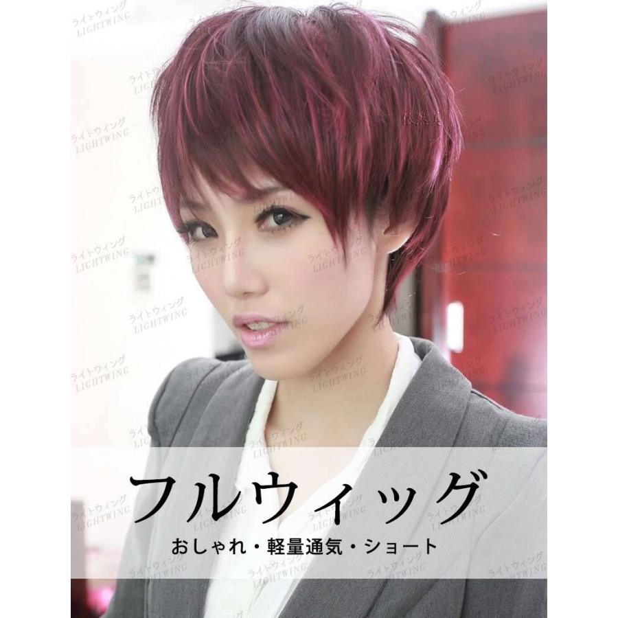 フルウィッグ レディースウィッグ かつら ボブウィッグ ショート ストレート ロール パーマ ぱっつん 小顔 自然 原宿 ロリータ 高品質 耐熱 ライトウィング 通販 Yahoo ショッピング