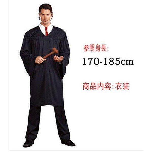 裁判官 衣装 ゲーム おもちゃ の商品一覧 通販 Yahoo ショッピング