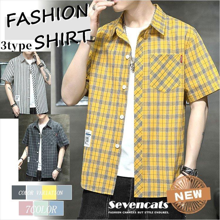 メンズファッション ダイゾー ナチュラル メンズ半袖シャツストライプシャツチェックシャツトップスカジュアルシャツシャツ半袖ブラウスメンズシャツビジネスシャツ夏作 Hdmgrn6and Www Boulevardrestaurants Com