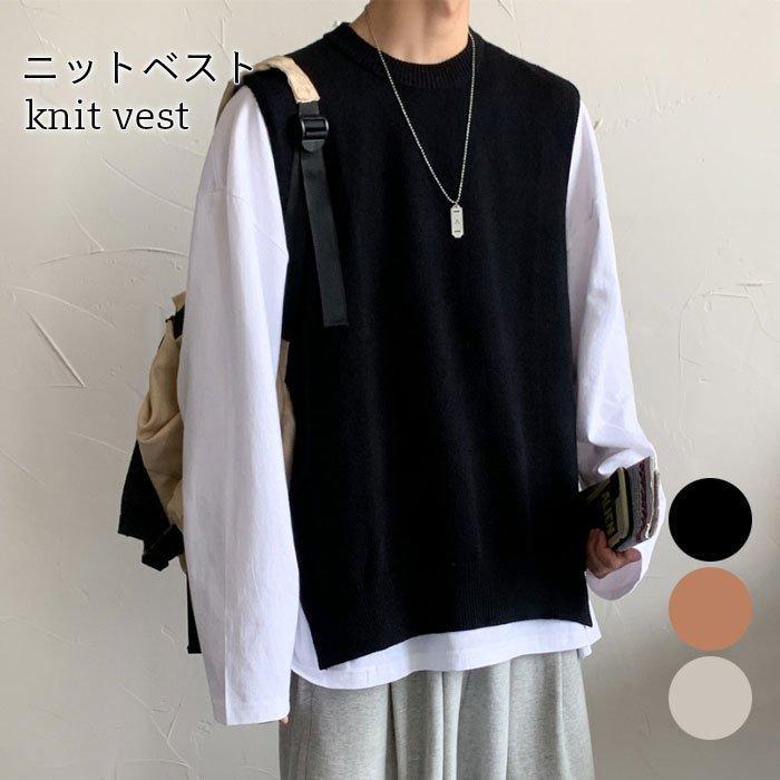 メンズファッション 2種類選べる ニットベスト秋冬ラウンドネックレイヤードリブゆったりメンズ秋新作重ね着カジュアル保温 Cldkshowdv Www Guillermobogao Com