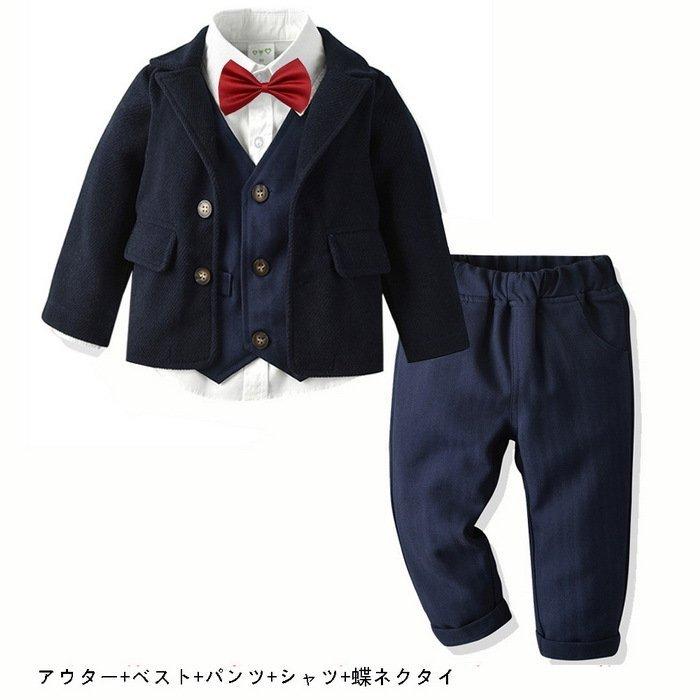 オンラインショップ スーツ 男の子 フォーマルスーツ 子供服 5点セット 男の子スーツ子供服フォーマルスーツベビー5点セットフォーマルキッズ子供タキシードベビースーツセットアップ フォーマル ドレス スーツ Kodomonomori Co Jp