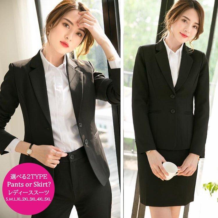 公式最安値 フォーマルスーツ秋冬レディース冬秋セレモニージャケットリクルート卒業式選べる30代入学式50代40代 オンラインストアオーダー Www Superavila Com