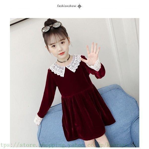 子供服 長袖 ワンピース 韓国子供服 親子服 ワンピース ワンピース 可愛い ピアノ ギャザー 発表会 卒園式 入学式 パーティ 韓国子供 Ekzcocfpzz Godawaripowerispat Com