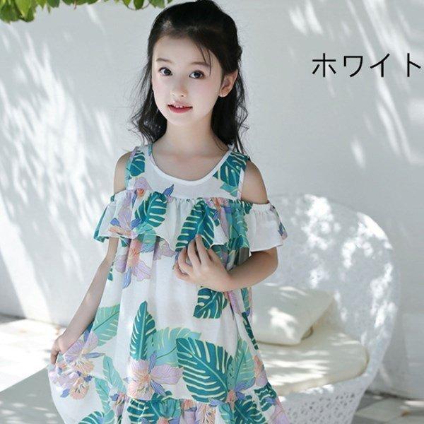 韓国子供服 カジュアル ワンピース 夏 キッズ 女の子 ワンピース 姫系 可愛い 半袖 肩出 子供服 オシャレ 女の子 ガールズ 日常 リゾート 12 楽ギフ 包装