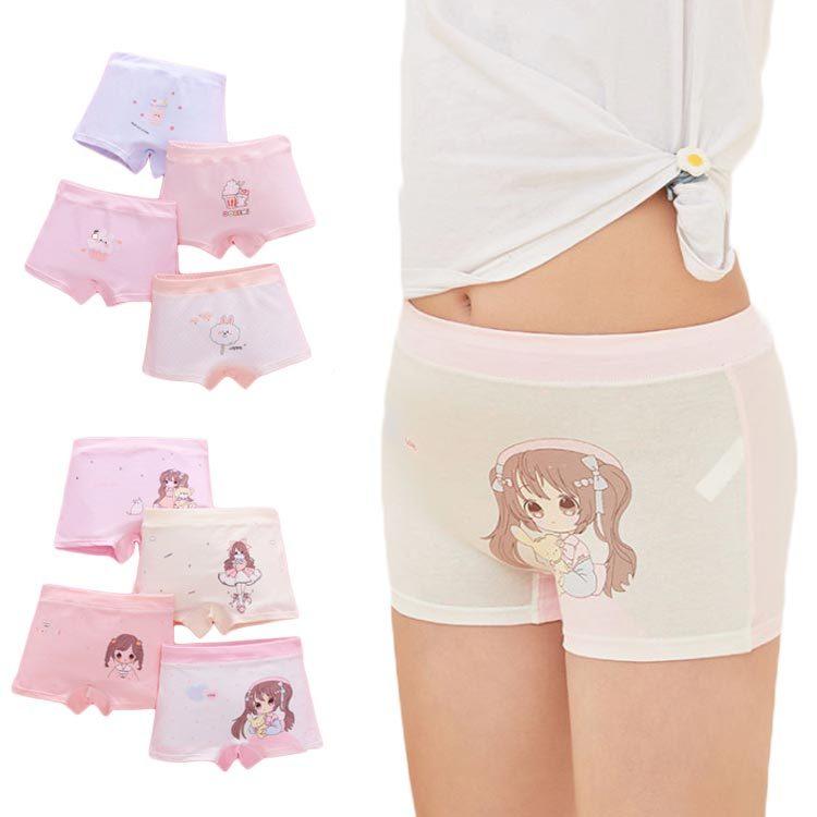 ボクサーパンツ 4枚セット 綿 ショーツ キッズ 下着 女の子 女児 柔らかい 通気性 送料無料 可愛い ベビー 子供赤ちゃん服 オーバーパンツ イ Luyy029 Fastfashion Yahoo 店 通販 Yahoo ショッピング