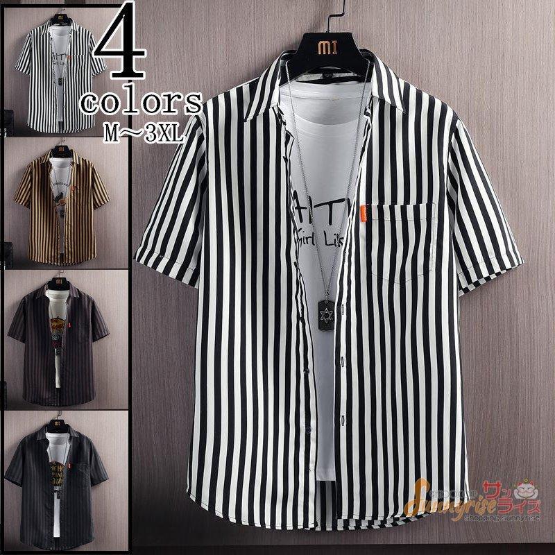 ファッション 外箱不良宅配便送料無料 シャツ ストライプシャツ カジュアルシャツ 薄手 涼しい おしゃれ ボタンダウン トップス 開襟 夏新作 父の日 Qqfy7axvgd Www Espacebalard Fr