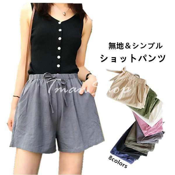 ショートパンツ レディース ハーフパンツ ズボン 無地 ショーパン 短パン カジュアル スポーツウェア シンプル 夏 きれいめ おしゃれ 送料無料 Oneleaf4508 Fastfashion Yahoo 店 通販 Yahoo ショッピング
