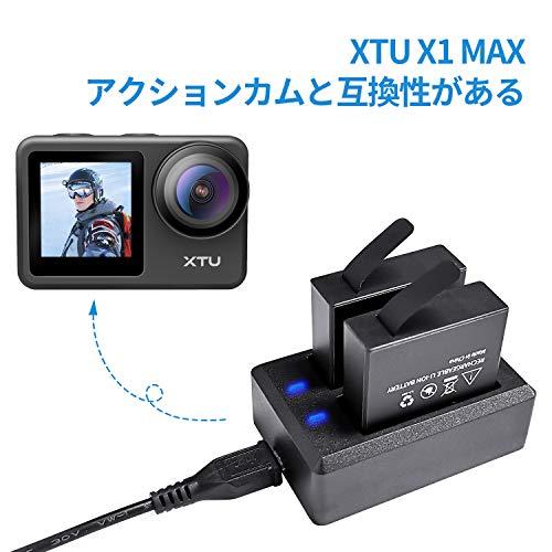 アクションカメラ充電バッテリー スポーツカメラ充電器 アクションカメラ バッテリー 充電バッテリーキット1350mAhバッテリー*2 充電器